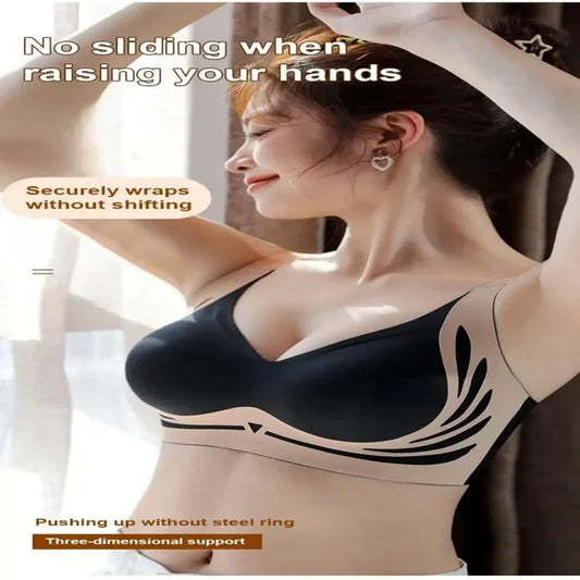 FoxiBra™ – Super Gather-BH (50 % Rabatt)